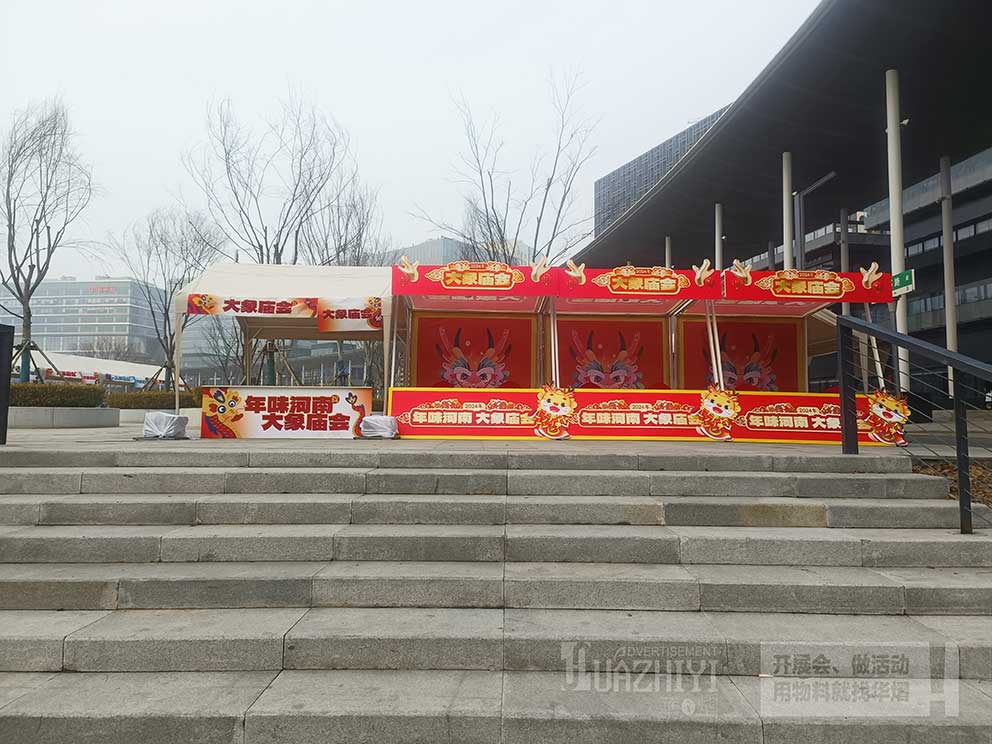 歐式尖頂篷房租賃應(yīng)用場合