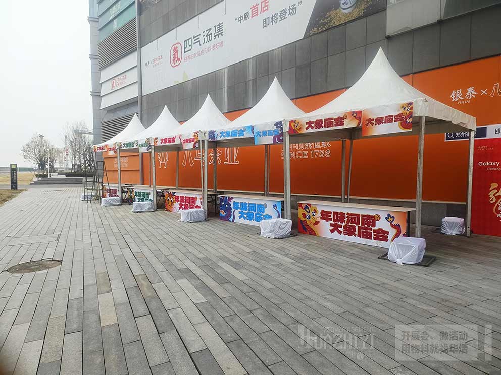 歐式尖頂篷房租賃應(yīng)用場合