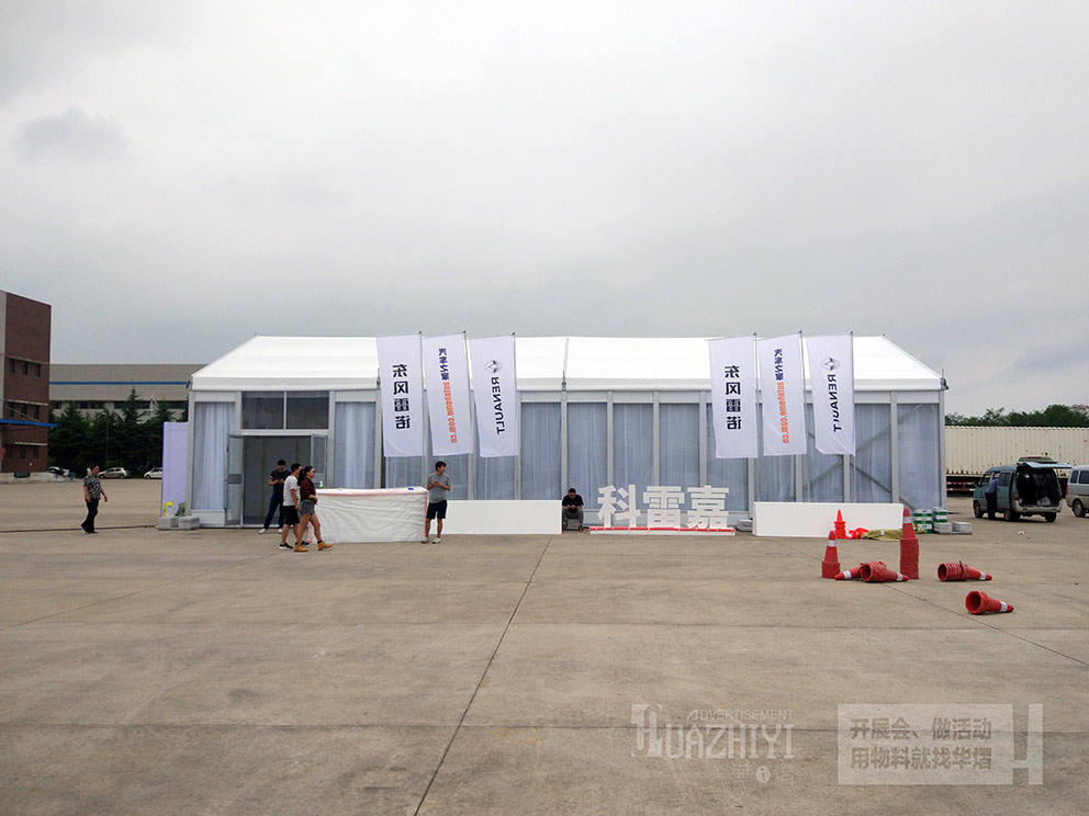 車(chē)展篷房公司篷房具有良好保溫性