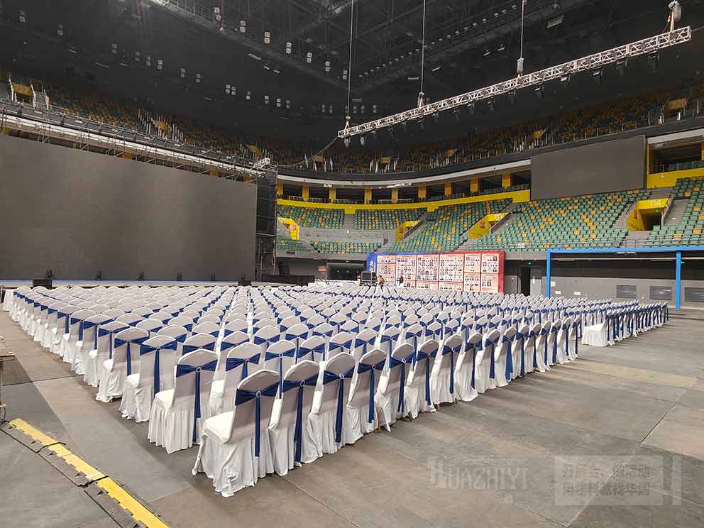 貴賓椅出租公司助力年會(huì)現(xiàn)場(chǎng)布置