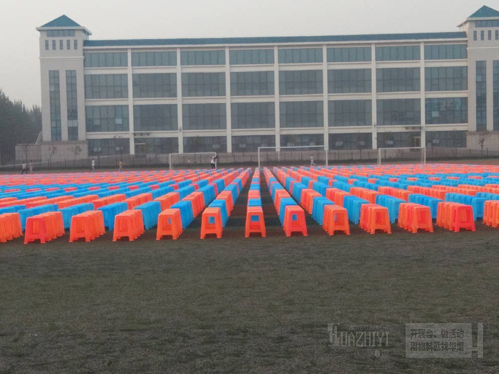 塑料凳租賃體現(xiàn)綠色可持續(xù)發(fā)展理念