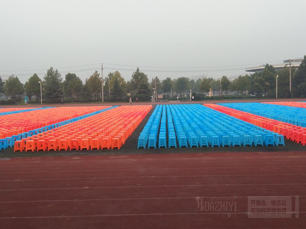 塑料凳租賃體現(xiàn)綠色可持續(xù)發(fā)展理念