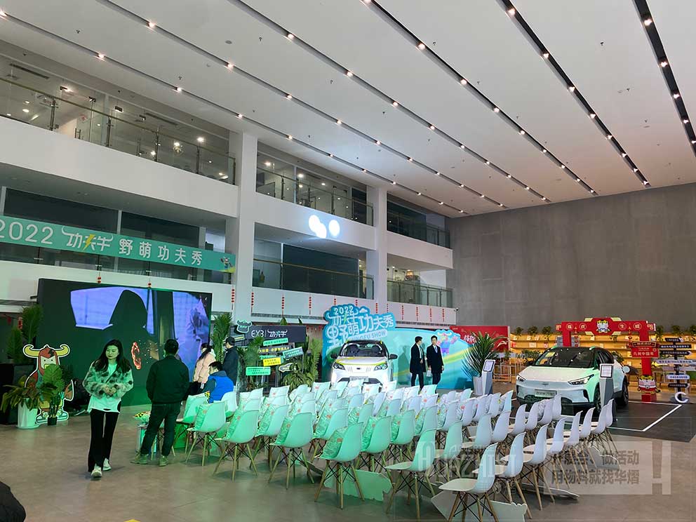 伊姆斯桌椅租賃現(xiàn)場(chǎng)注重舒適性和實(shí)用性