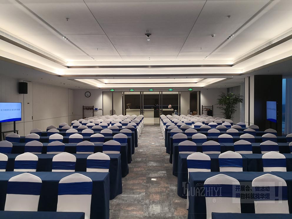 2024金融島講堂租賃長(zhǎng)條桌會(huì)議桌椅