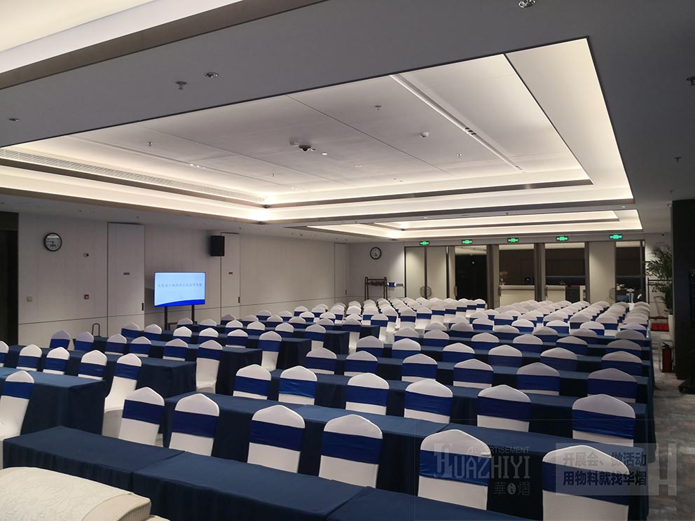 2024金融島講堂租賃長(zhǎng)條桌會(huì)議桌椅