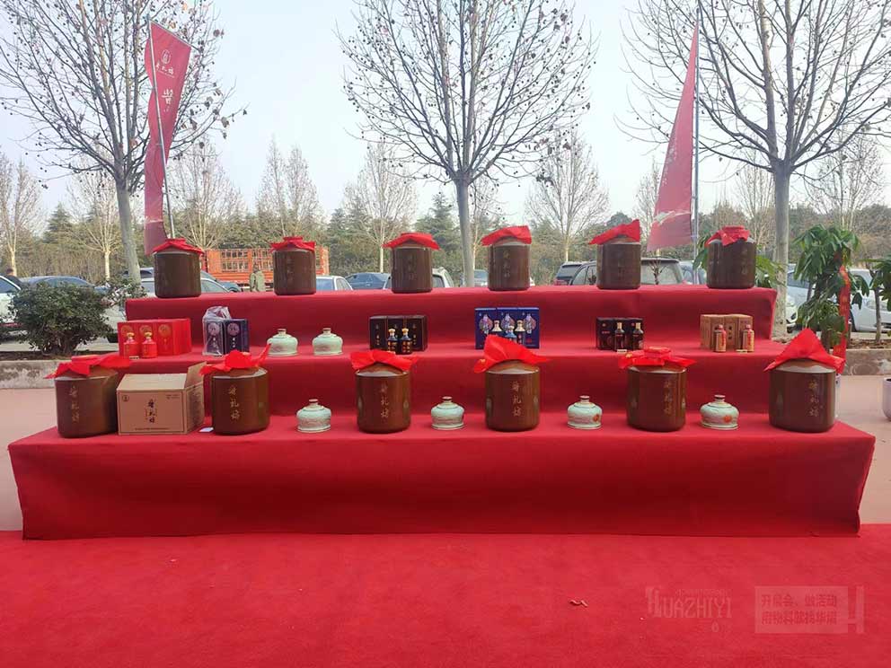 華熠合唱臺(tái)租賃參與新鄭醬禮坊開(kāi)業(yè)現(xiàn)場(chǎng)