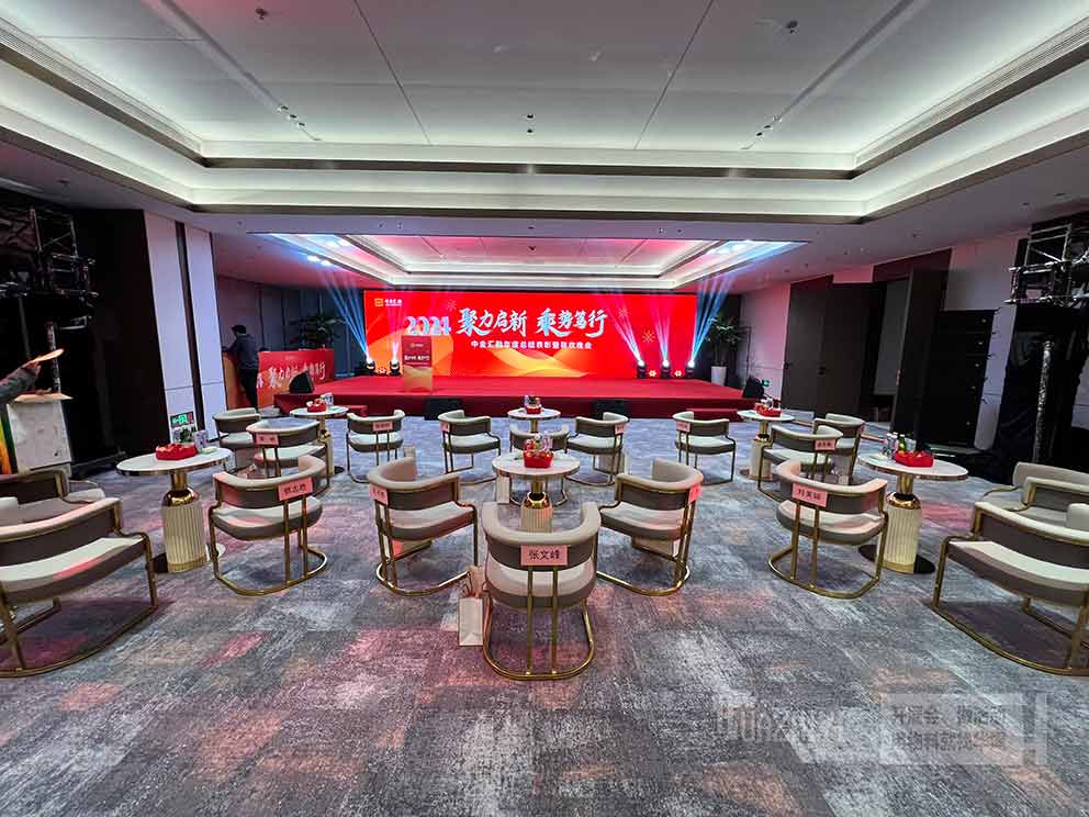 音響設(shè)備租賃公司搭建美觀大方會(huì)議現(xiàn)場(chǎng)