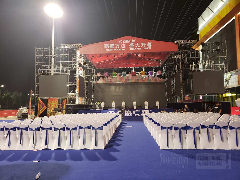 商場(chǎng)開業(yè)儀式華熠搭建桁架