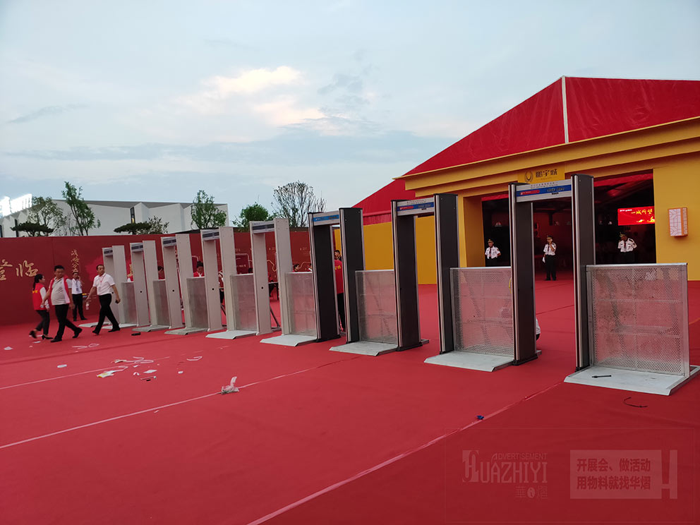 華熠公司提供高質(zhì)量安檢門租賃服務(wù)