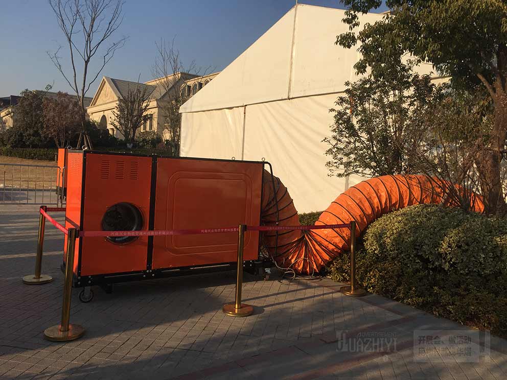 暖風(fēng)機(jī)空調(diào)設(shè)備租賃找華熠公司