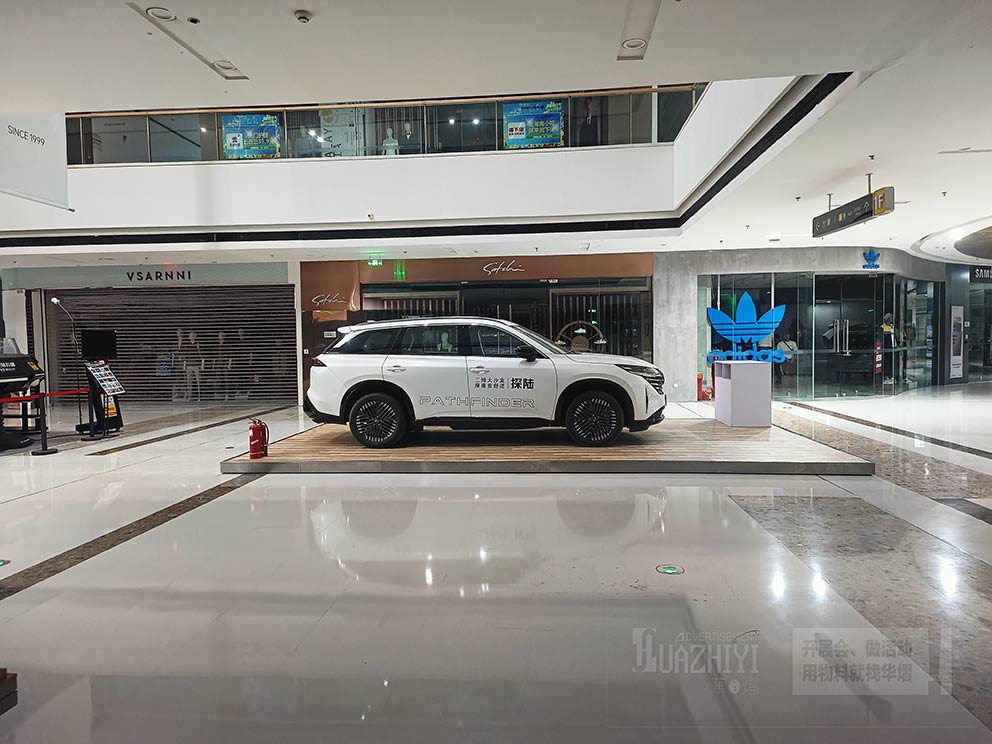 鄭州惠濟(jì)萬達(dá)汽車品牌車展地臺(tái)出租現(xiàn)場直拍