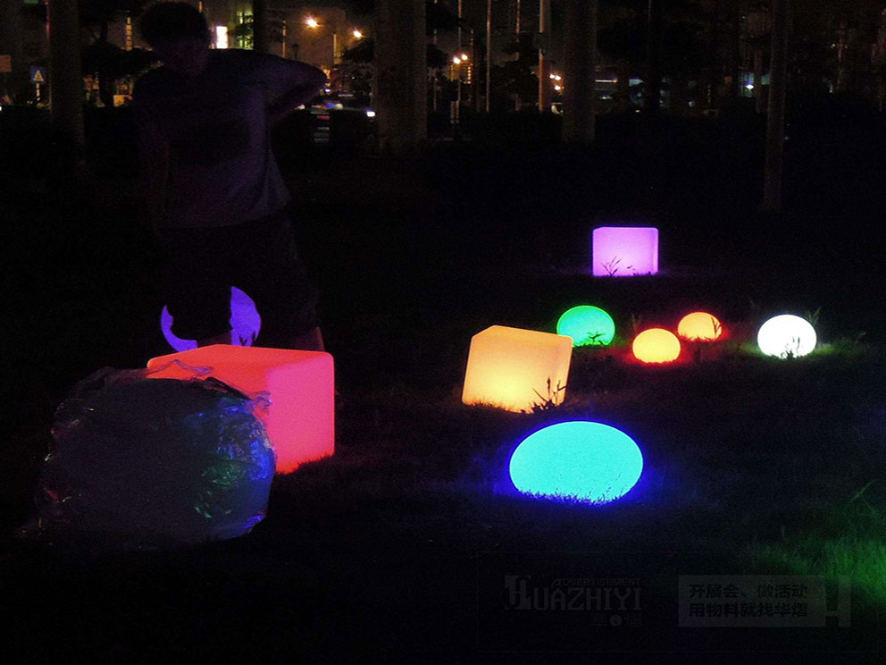 一篇文章介紹華熠發(fā)光球—快來看看吧