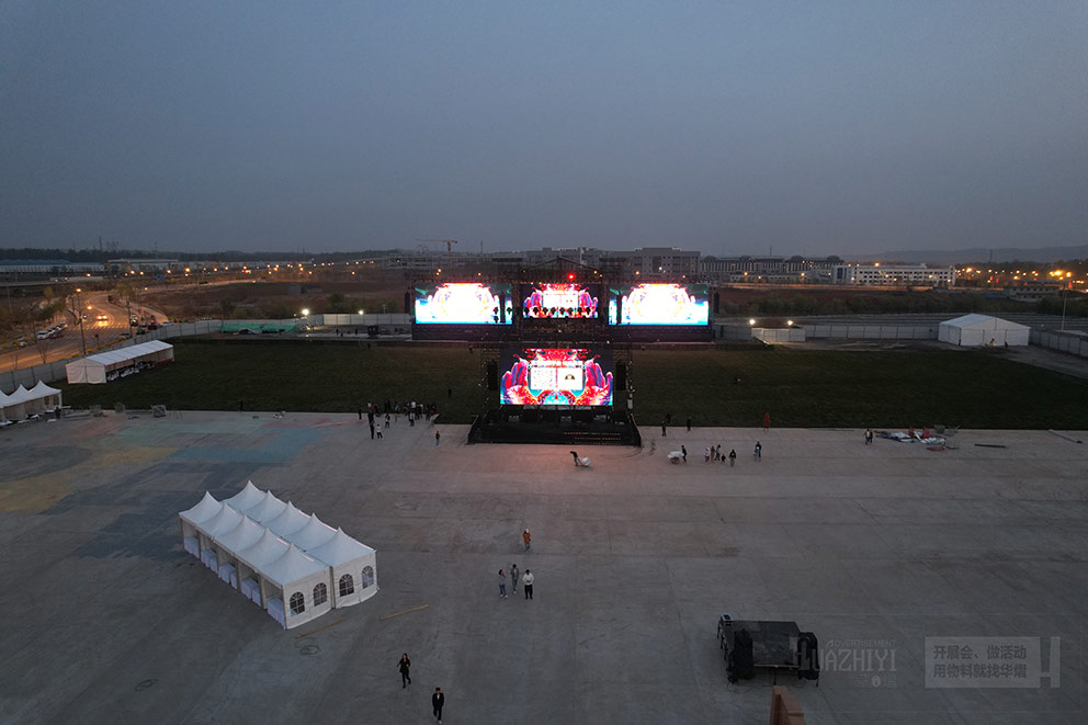 鄭州篷房租賃廠家搭建音樂(lè)節(jié)現(xiàn)場(chǎng)篷房
