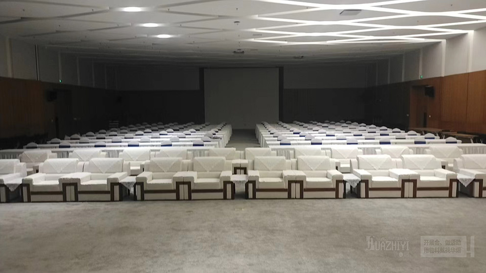 桌椅沙發(fā)租賃公司布置河南省醫(yī)學(xué)科學(xué)院會議現(xiàn)場