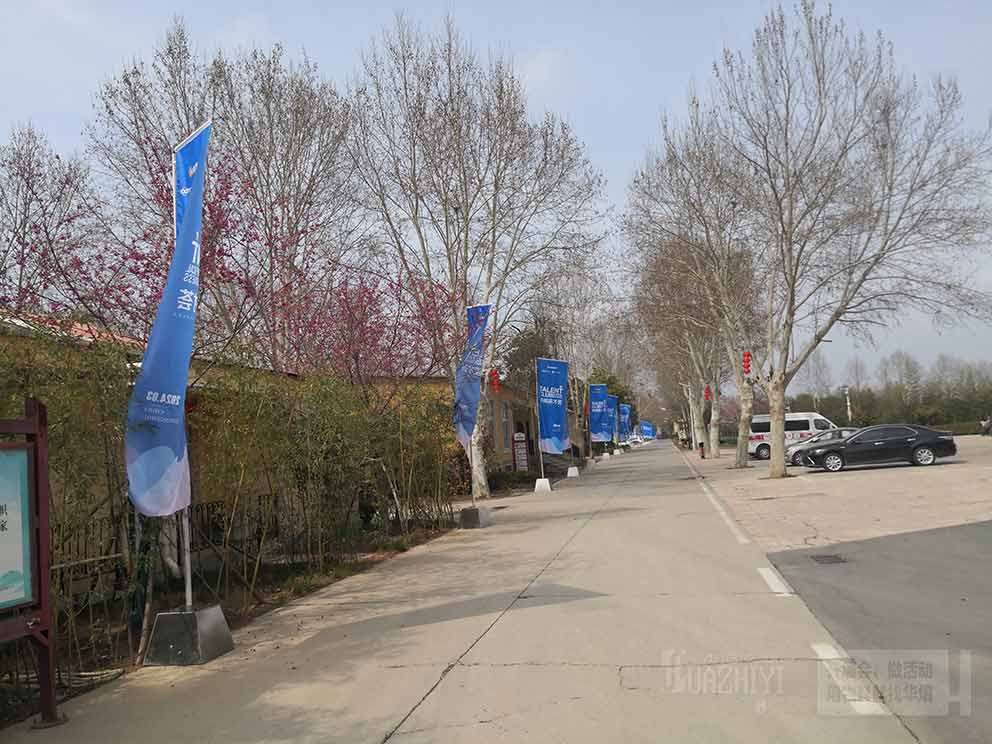 洛陽(yáng)道旗出租公司和開(kāi)封道旗出租公司是什么關(guān)系？