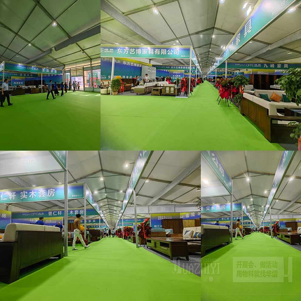 鄭州展銷會篷房租賃現(xiàn)場搭建家具展大跨度篷房