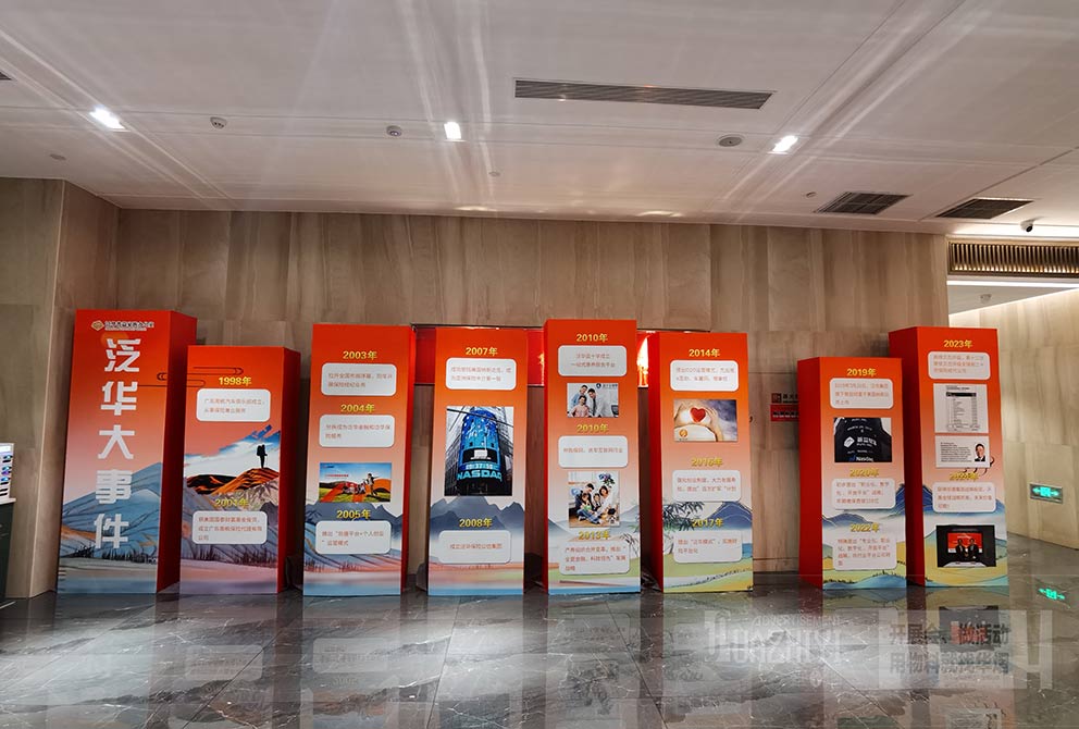 桁架背景租賃公司華熠提供活動物料