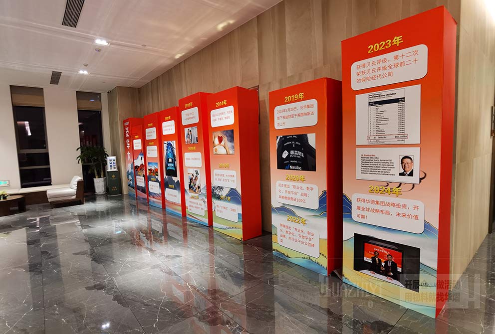 桁架背景租賃公司華熠提供活動物料