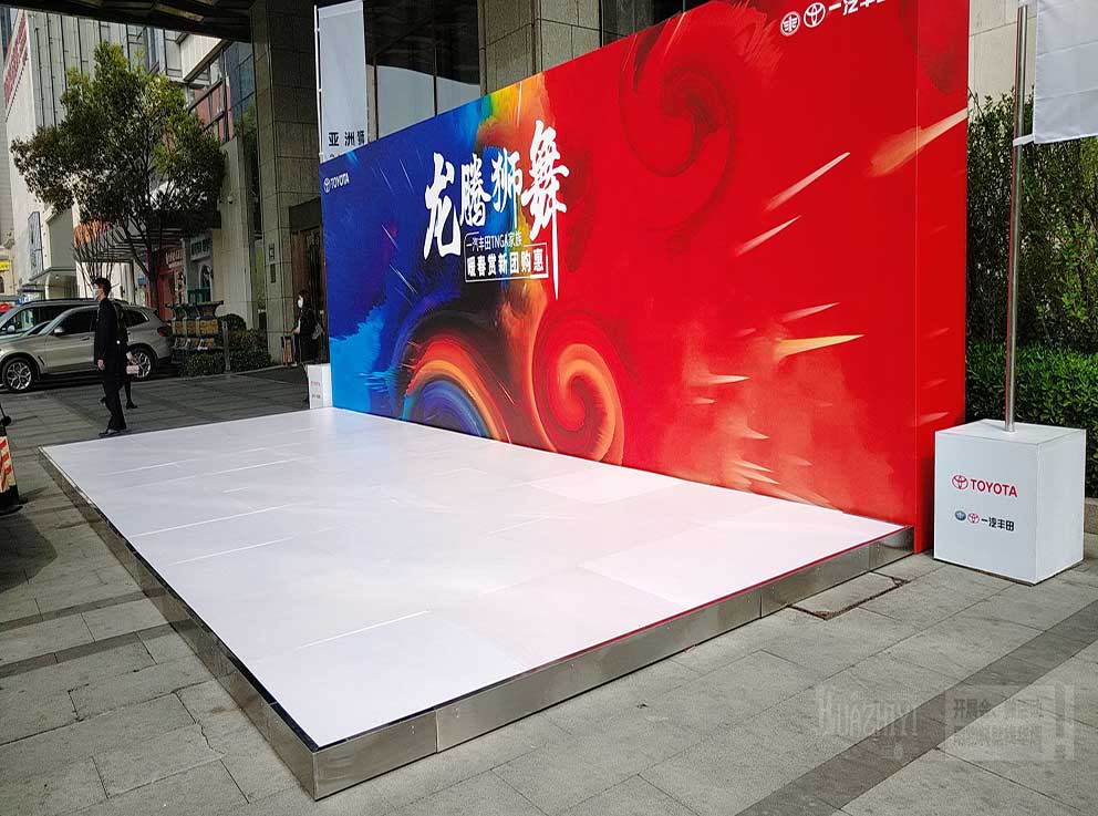 上車地臺(tái)布置租賃都有哪些省心之處？