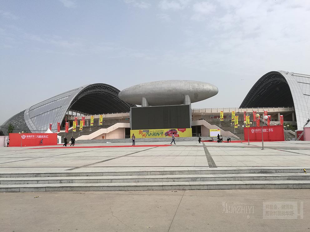 注水道旗出租性價比怎么樣？