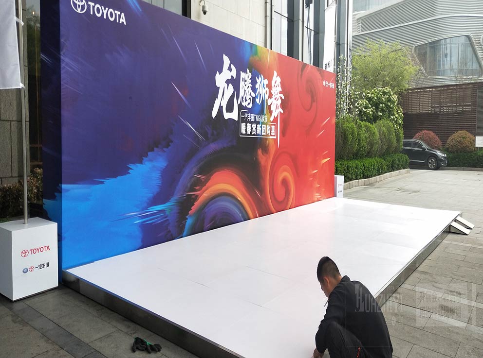 上車地臺(tái)布置租賃都有哪些省心之處？