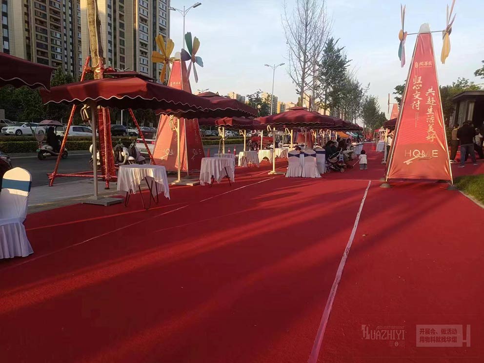 華熠單邊傘租賃助力盛業(yè)潤(rùn)華園交房活動(dòng)