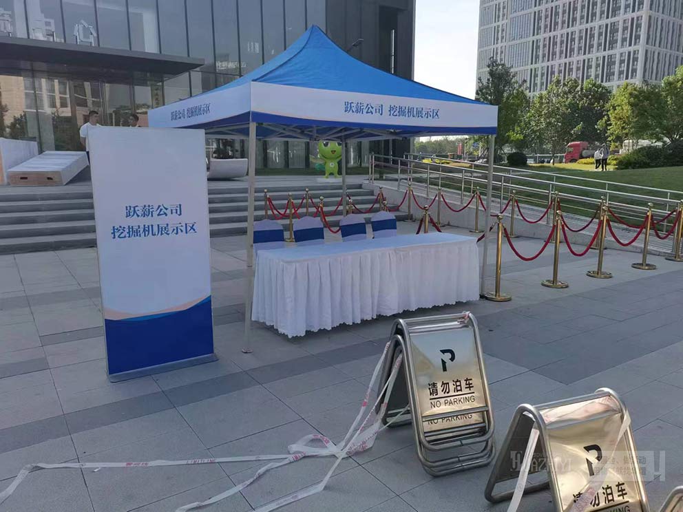 T板租賃是一種指示方位的得力幫手