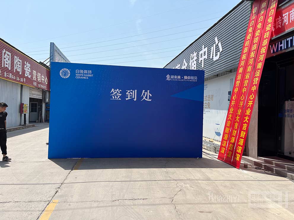 華熠廠家搭建室外臨時(shí)鋁合金舞臺(tái)，打造專(zhuān)業(yè)活動(dòng)新標(biāo)桿