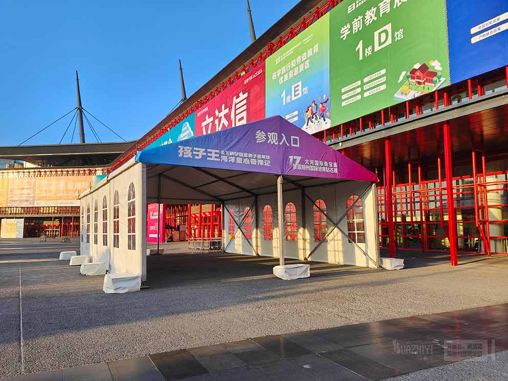 開封展銷會篷房租賃廠家的篷房在各類展會和展銷活動中扮演著重要的角色