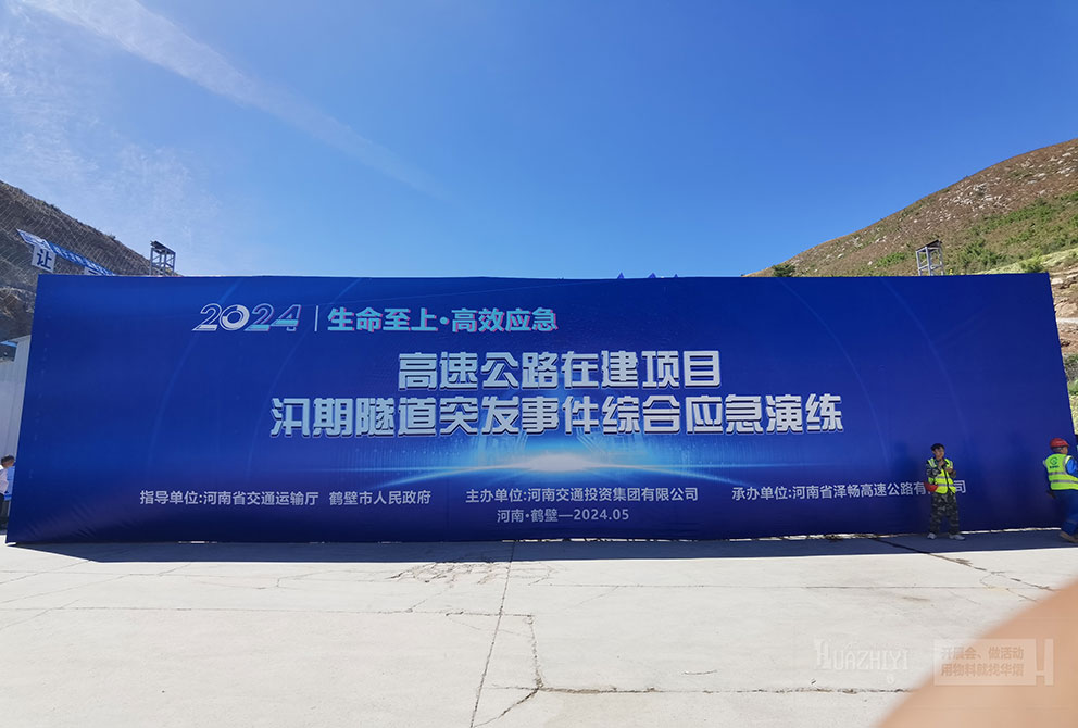 桁架背景出租有哪些常見(jiàn)的應(yīng)用場(chǎng)景和特點(diǎn)呢