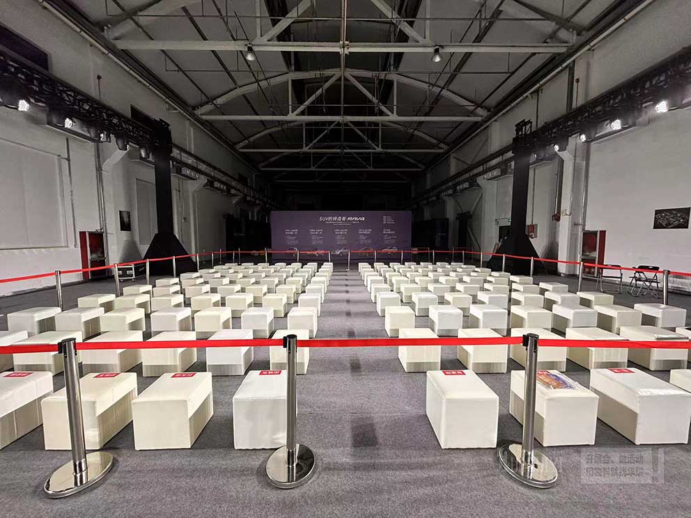 芝麻街一汽豐田新品發(fā)布會(huì)使用華熠沙發(fā)租賃