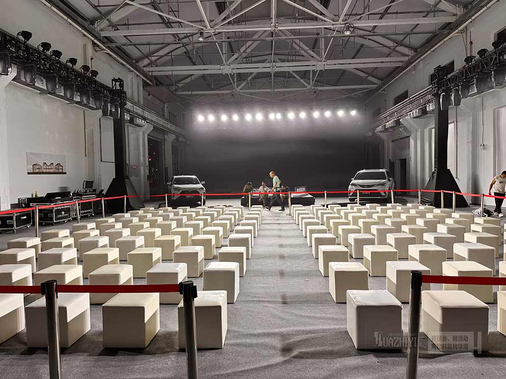 芝麻街一汽豐田新品發(fā)布會(huì)使用華熠沙發(fā)租賃