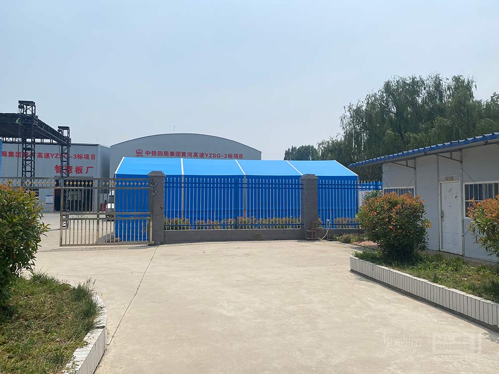 鄭州篷房租賃廠家搭建防洪度汛應(yīng)急演練活動(dòng)篷房