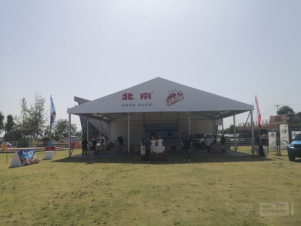 鄭州篷房租賃搭建汽車越野試駕臨時(shí)篷房