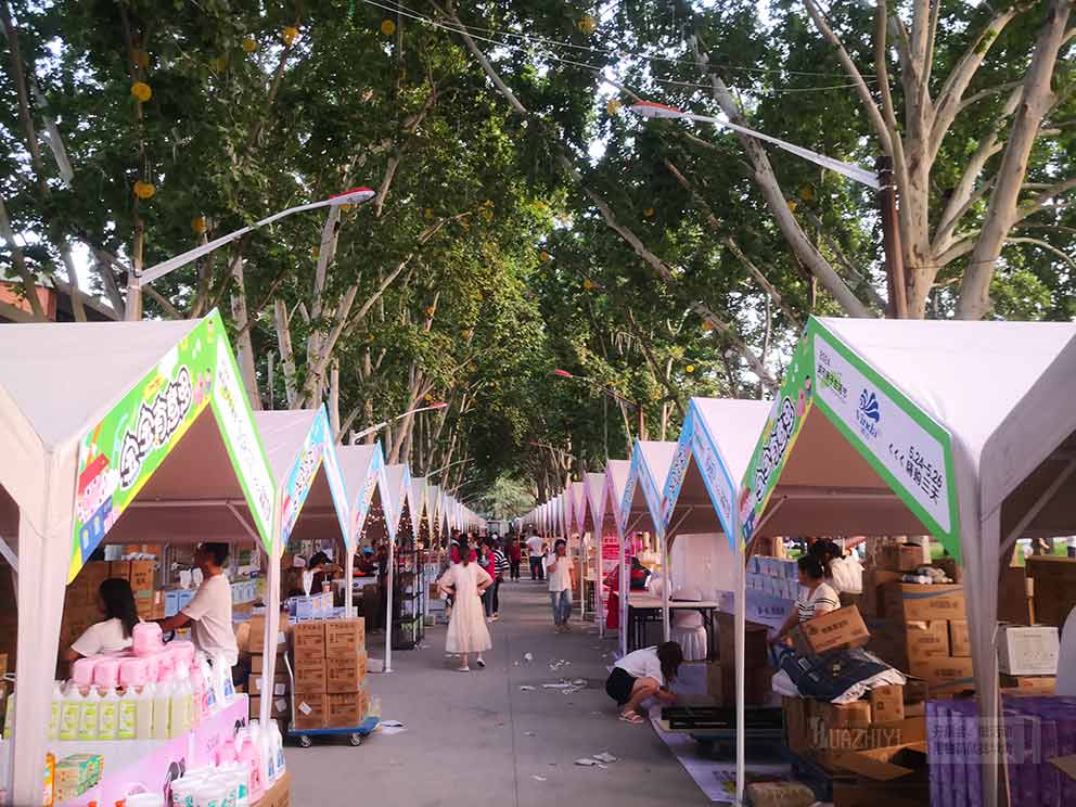 鄭州篷房出租負(fù)責(zé)布置搭建親子超級大賣場集市帳篷