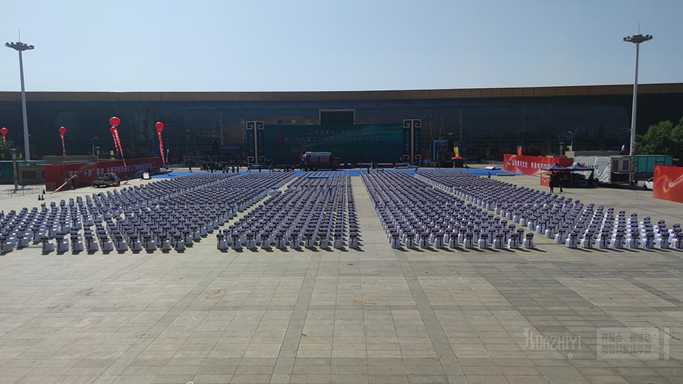 桌椅出租廠家提供第二十九屆三門峽黃河文化旅游節(jié)開幕式現(xiàn)場貴賓椅