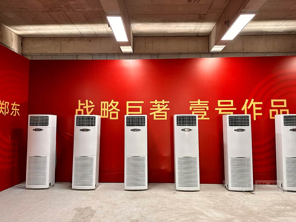 華熠空調(diào)出租布置中原超級總部城市展廳，營造清涼夏日