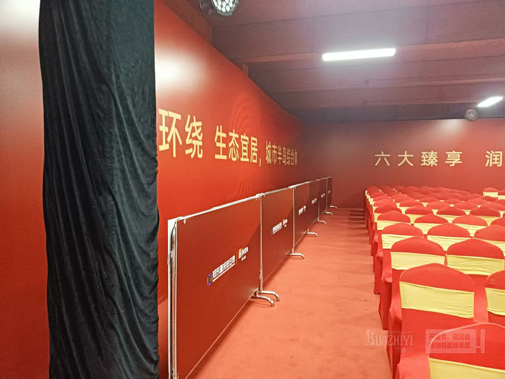 中原城市展廳開盤活動由鄭州鐵馬護(hù)欄租賃廠家參與服務(wù)