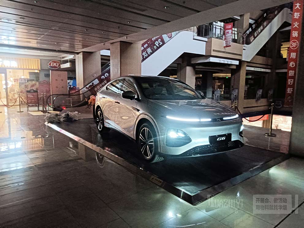 鄭州地臺(tái)租賃廠家提供商場(chǎng)臨時(shí)車展地臺(tái)