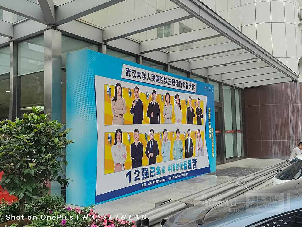 學(xué)術(shù)報(bào)告廳舉行的活動(dòng)使用鄭州桁架租賃很方便的