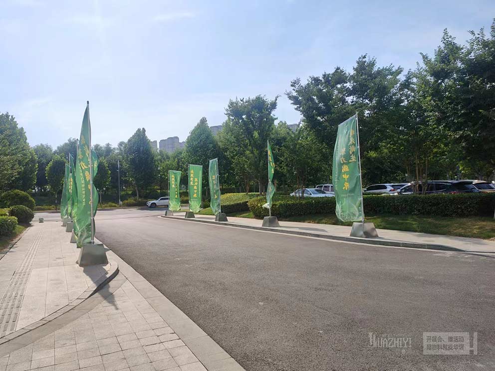 鄭州道旗出租廠家的道旗最高可以達到幾米呢