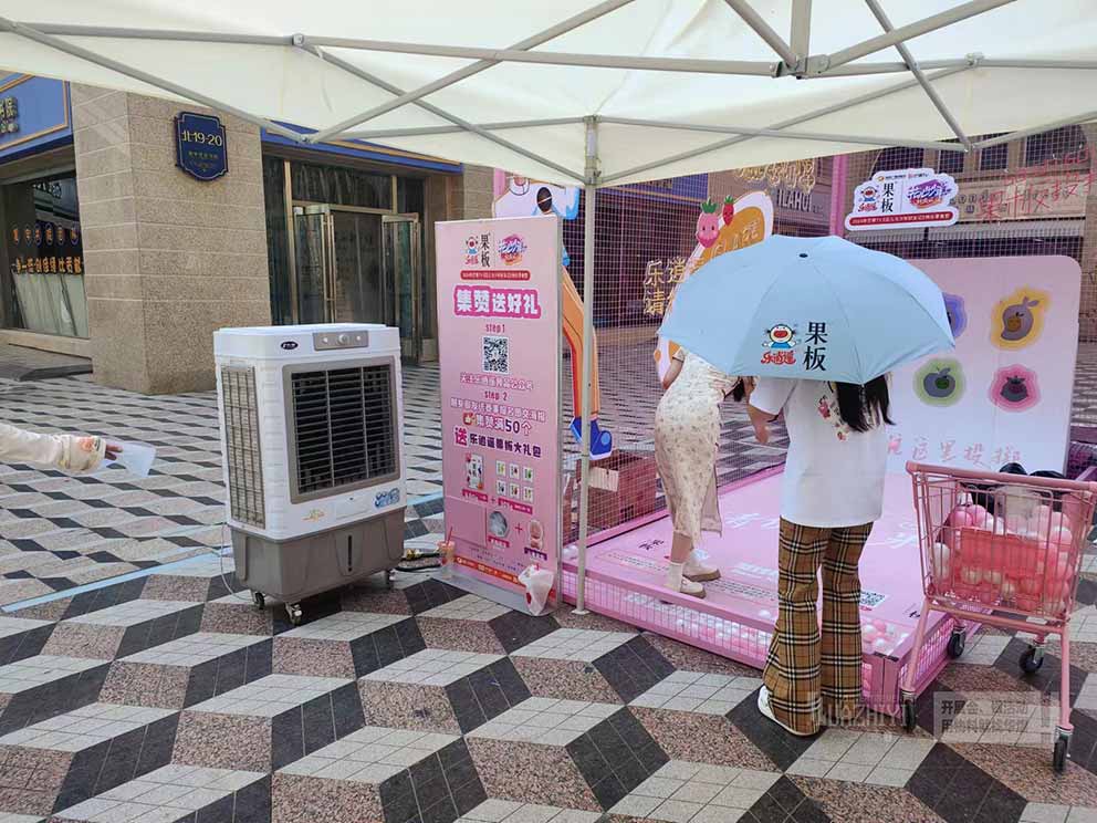 夏季室外活動天氣炎熱怎么辦？鄭州冷風(fēng)機租賃廠家來幫您