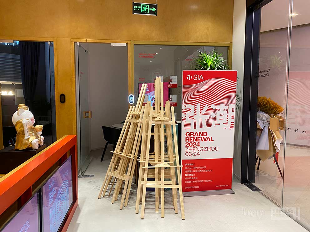 鄭州畫架海報(bào)架出租要注意什么問題