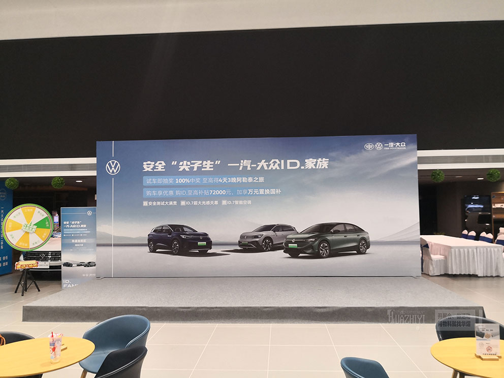 鄭州鋁合金舞臺出租廠家都有哪些優(yōu)勢呢