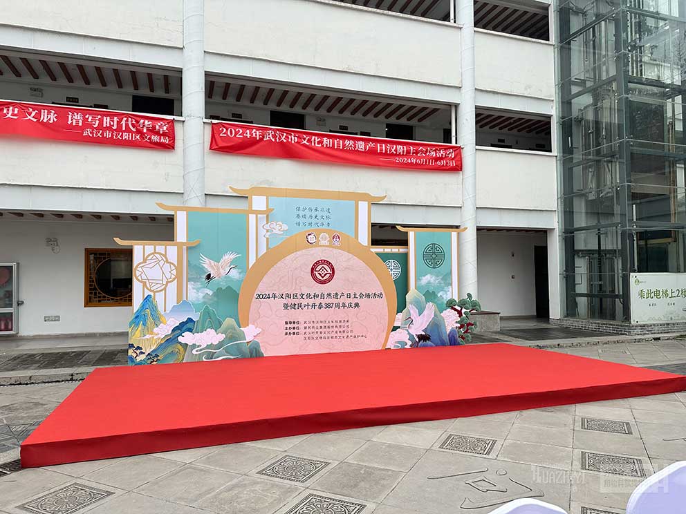 鄭州舞臺搭建服務都有哪些公司可以提供？