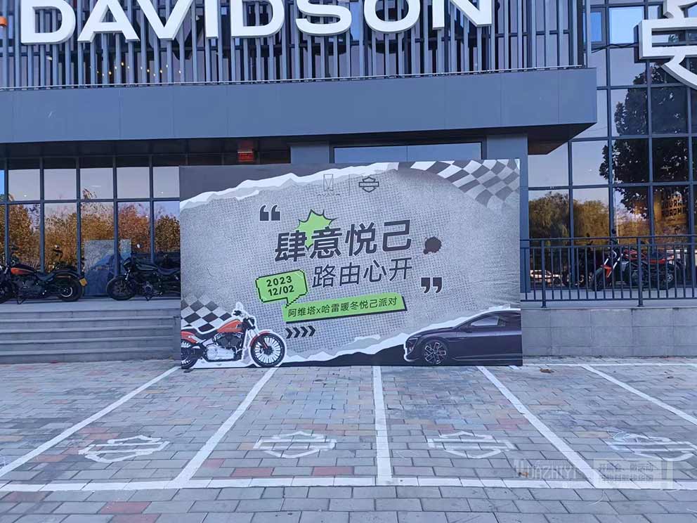 室外臨時(shí)活動使用鄭州華熠桁架租賃