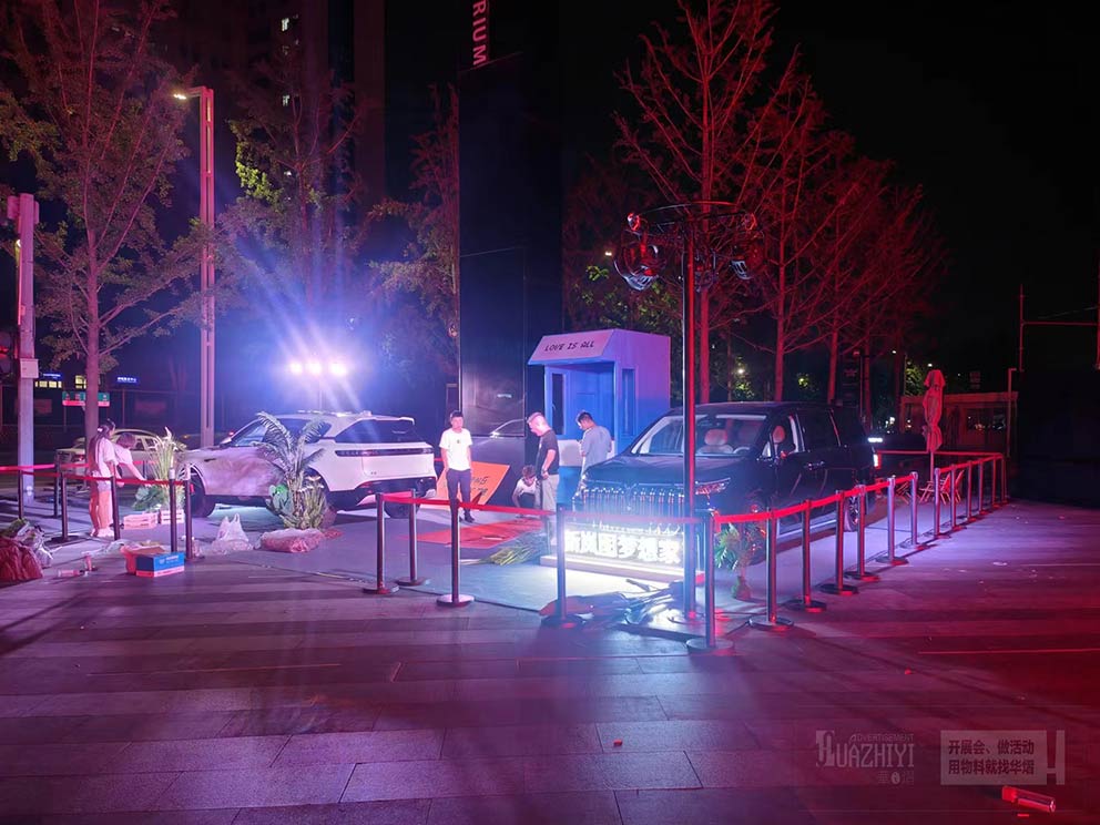 鄭州隔離帶出租負責布置商場外圍臨時車展