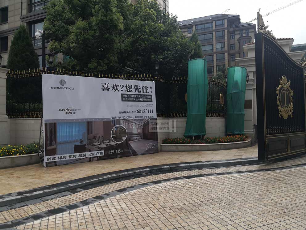 鄭州桁架出租廠家提供的桁架質量穩(wěn)固，做工細致