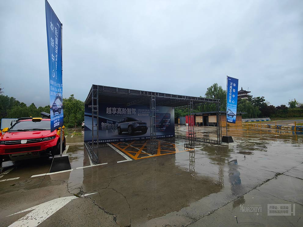 鄭州道旗出租助力思念果嶺卡丁車聯(lián)賽，增添賽場(chǎng)風(fēng)采