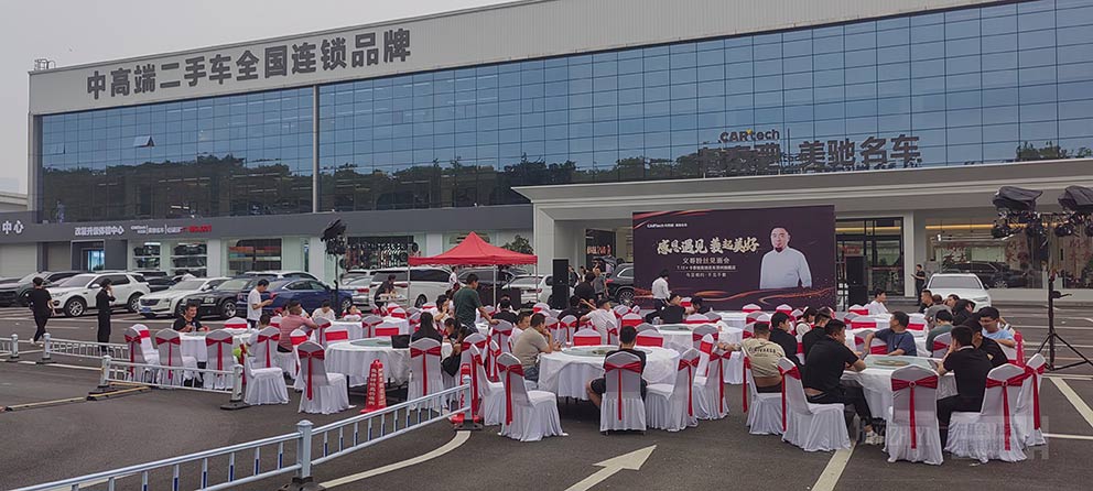 開封桌椅出租可以提供宴會大圓桌嗎